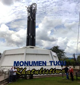 tempat wisata di pontianak